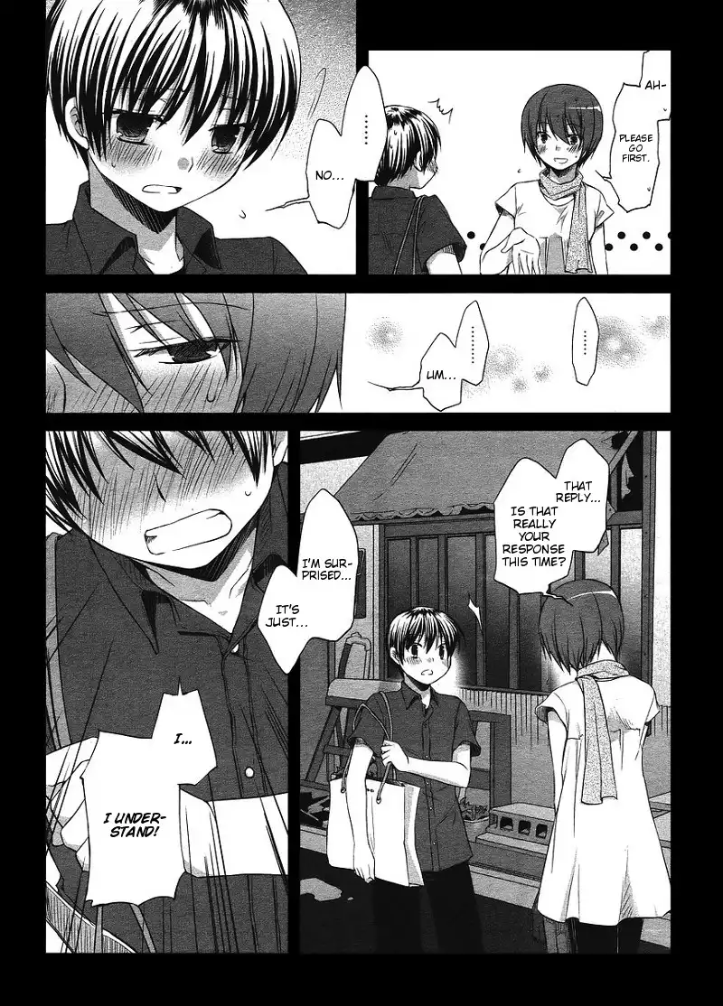Sakaki Mirei no Tame nara Boku wa...!! Chapter 2 6
